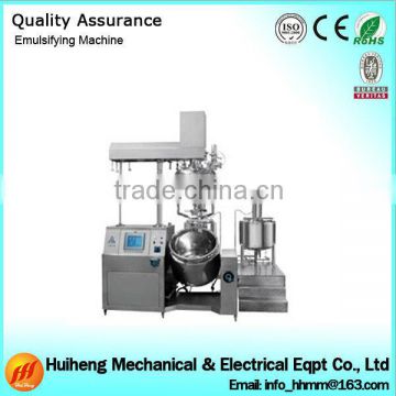 5L to 5000L High Productivity Lotion Emulsifying Mixer