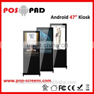 Android 47" IR Touch(ST470A-PD-TS) multi Interactive totem touch kiosk