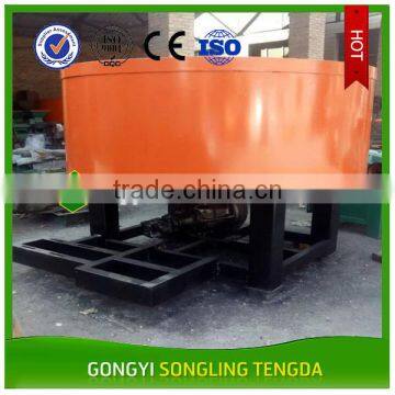 Hot sale charcoal powder mixer/wheel mixing machine for charcoal briquette line