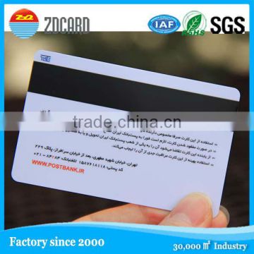business standard PVC card with fierce popularity