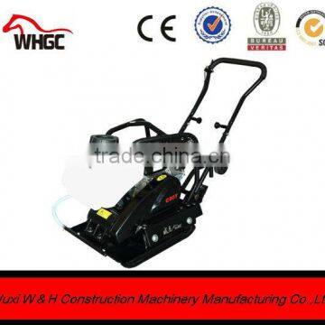 WH-C80T Light Plate Compactor