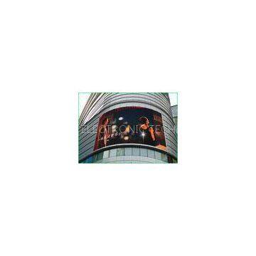 Multi Color Arc LED Advertising Displays With Waterproof Cabinet For Shopping Mall Building