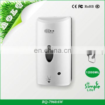Touch free battery operated soap dispenser for AA battery