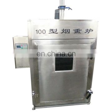 stainless steel steaming heating industrial meat smoking oven