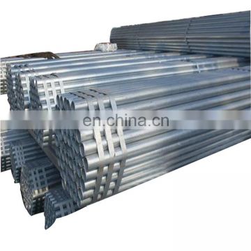 Factory galvanized welded round mild steel tube and pipe