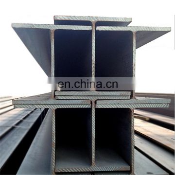 Hot sale w8x10 steel harga besi h  beam from China factory
