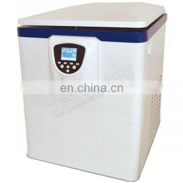LSE034 floor standing low speed medical refrigerated centrifuge