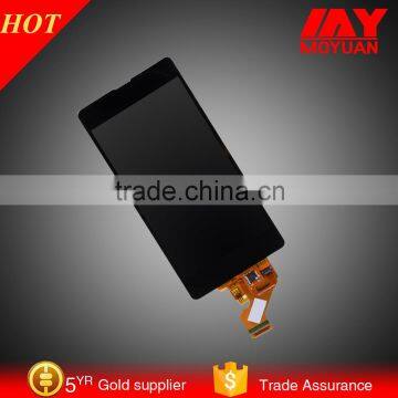 China spare parts for Sony Xperia Z1 compact, for Sony Z1 mini lcd screen for sale in bulk