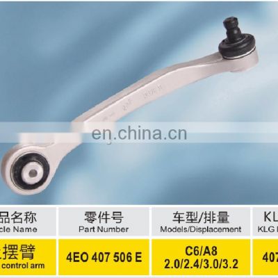 Upper Suspension Control Arm for AUDI and VW OEM 4E0 407 506 E