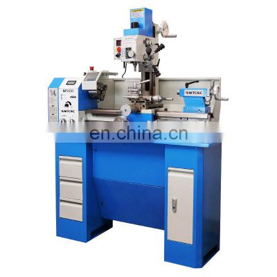 Economic multi-purpose lathe machine MPV280 combo lathe and milling drilling machine in China
