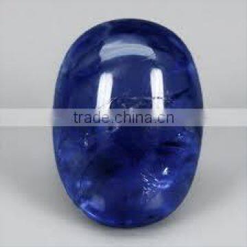 Blue Sapphire cabachon1