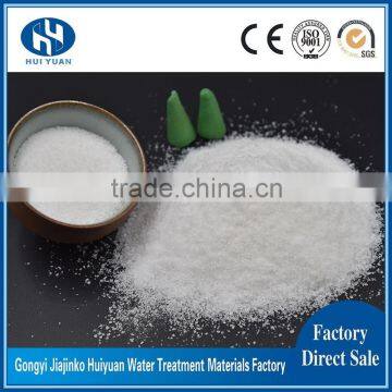 Molecular Weight Adjustable Cation Polyacrylamide Flocculant Price