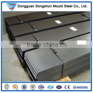 High Quality Steel Sheet 5160 Thin Spring Steel