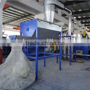 PE/PP waste film recycling Plant(500KG/H)