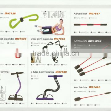 Patented fiberglass fitness swing stick flex aerobic bar