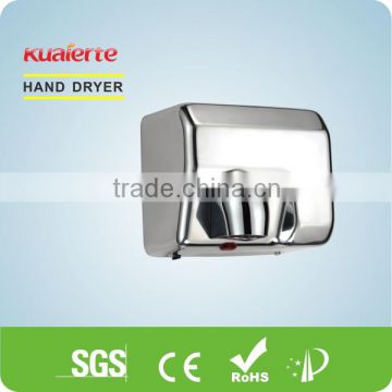 K2503A kuaierte 2014 hot sales hand drier automatic hand dryer