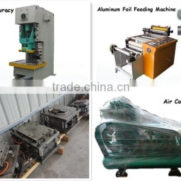 CE certification High quality after-sale automatic aluminum foil food container making machine