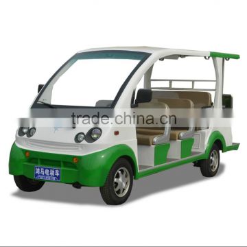 china made in New Condition cheap electric bus SYH7041EVABJ