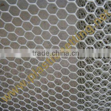 Plastic garden netting