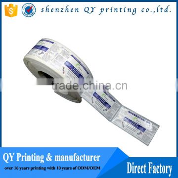 custom cheap printing paper labels,high quality cheap roll sticker