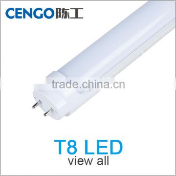 2016 Latest Factory Best Sale Indoor using 3 years warranty T8 tube led lighting