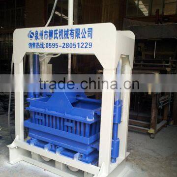 Factory direct selling concrete vibrated hand hollow brick machine LS4-25