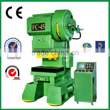 sheet metal fabrication machine 45ton power press High Speed Punching Press