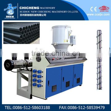 CE&ISO HDPE Drainage Pipe Making Machinery