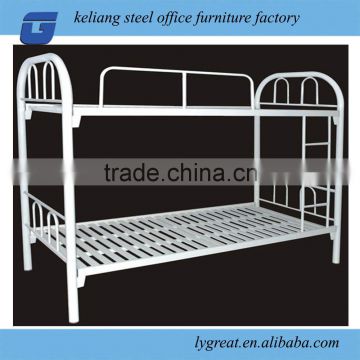 China low cost wholesale bunk beds for kids