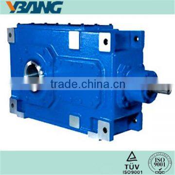 H series high power hearvy duty parallel shaft helical gearbox