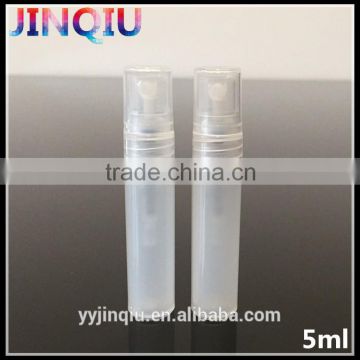 Plastic Material and Personal Care Industrial Use sample refillable vial perfume atomizer