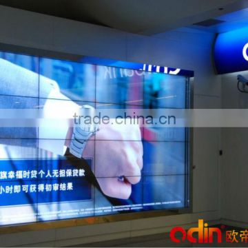 lcd display video wall