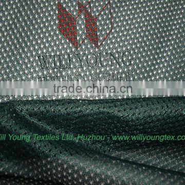 Polyester tricot mesh fabric