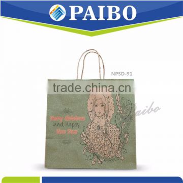 NPSD-91 New Xmas Brown Craft paper bagwith handle Professional factory for xmas eve Good Quality