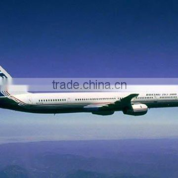 AIR FREIGHT FROM CHINA TO KAOHSIUNG(KHH)
