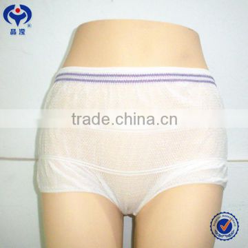 Plus size one-time wearing white color net medical panties