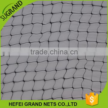 Plastic Nylon Bean Plant Support Net