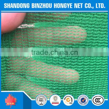 factory supply 80% shade PE Material construction scaffolding safety net
