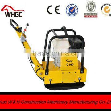WH-C160 robin plate compactor