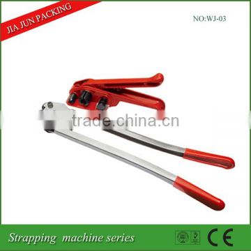 Hand strapping tool for PP/PET straps
