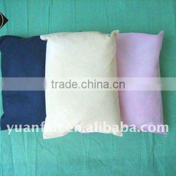 spunbonded non woven fabric