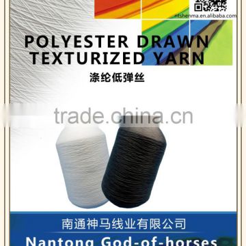 High quality colorful dty twisted elastic thread of 100% polyester