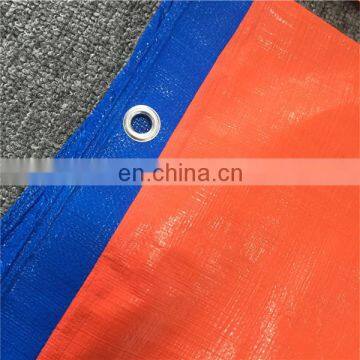 Best selling items pe fire retardent tarpaulin