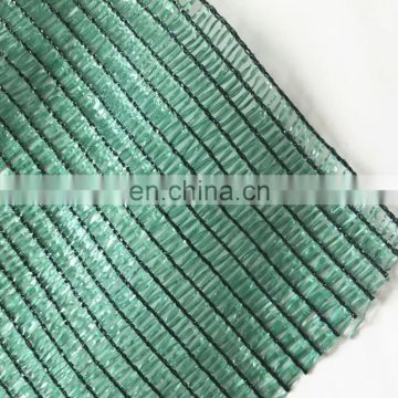 philippines 50% 2x90m greenhouse shading wire mesh sun shade net for agricultural