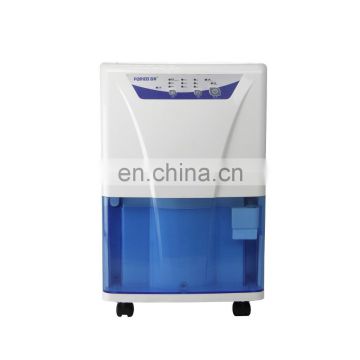 Customized Home Dehumidifier 220V 12L/Day 16L/Day 20L/Day Commercial DehumidifierB