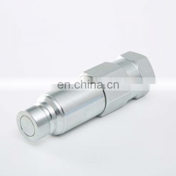 1/2 inch flat face type hydraulic connectable 7246777 under residual pressure quick release coupler