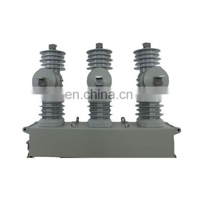 Made in china 12kv smart outdoor recloser auto operator with disconnecting switch and controller