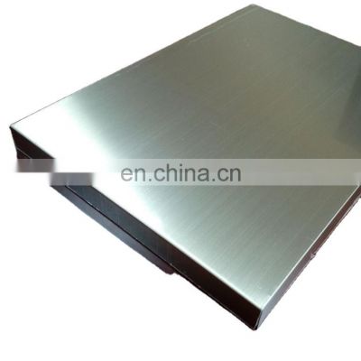 Food grade cold rolled High quality stainless steel sheet Stainless Steel Plate 304 316 321 430 stainless steel sheet customized