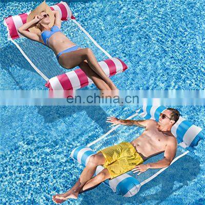 Summer Multi-color Inflatable Pool Float Sofa Bed Swimming Pool Floats Inflatable Pool Toys Floats Adults