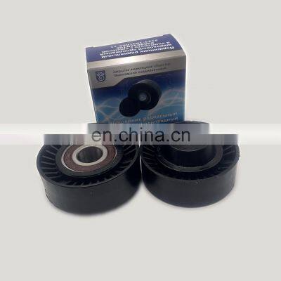 17*70*24.5 2123-1041056 tensioner pulley bearing for VAZ Lada Granta 2190